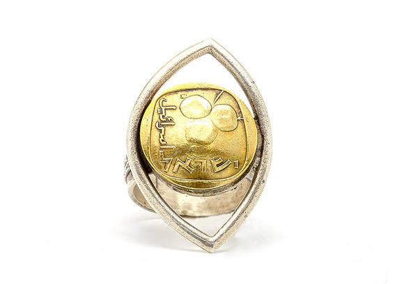 925 Silver Eye Ring with Israeli 5 Agorot