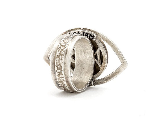 925 Silver Eye Ring with Israeli 5 Agorot