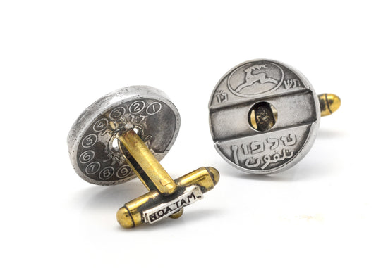 Asimon Telephone Token Cufflinks - Old Israeli Collector's Phone Token