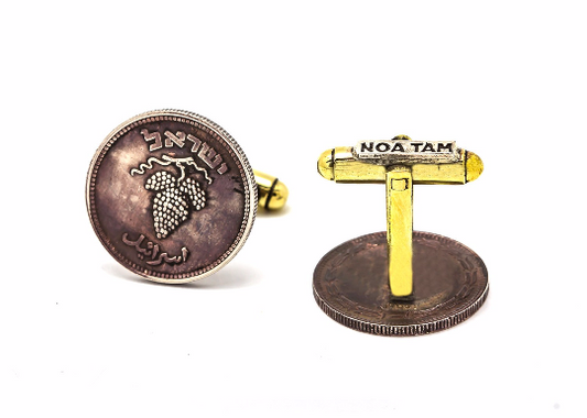 Coin Cufflinks with 25 pruta