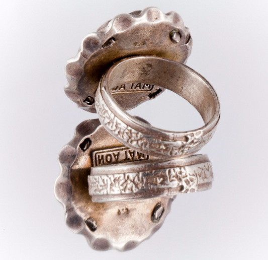 1 Agora Israeli Coin Ring Silver