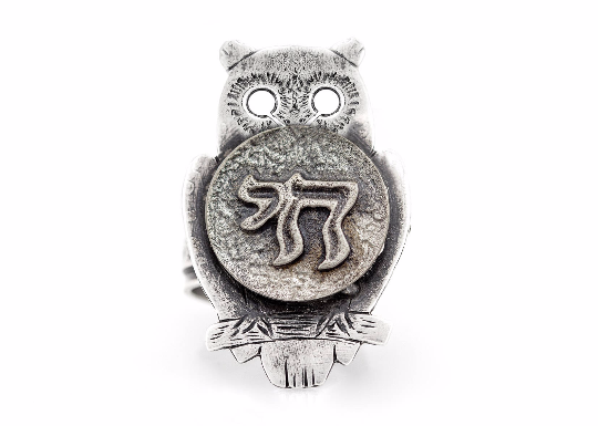 Silver Owl Ring with Chai