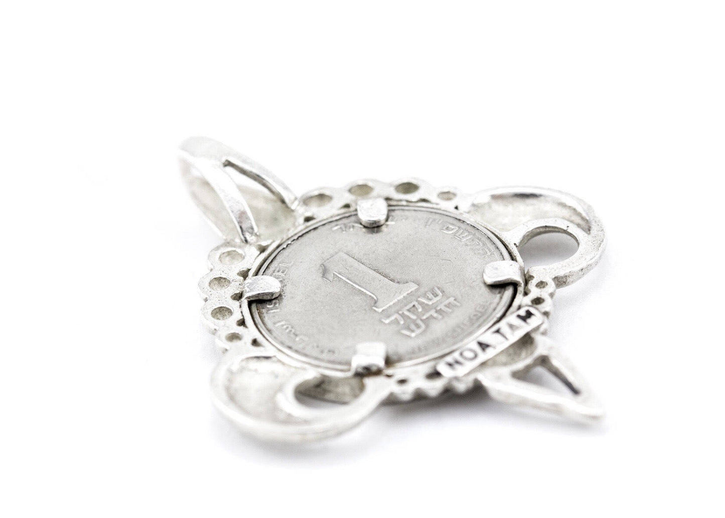 925 Sterling Silver coin necklace with 1 new sheqel coin of Israel