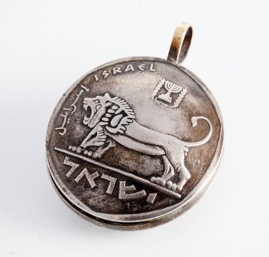 Bravery Lion Pendant - Israel 5 Lira Old, Collector's Coin Necklace