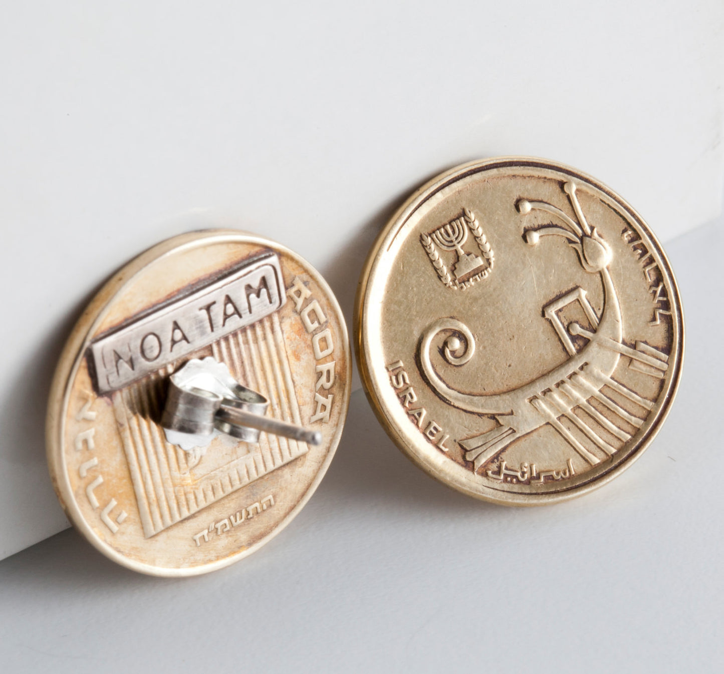 Guidance Israeli Coin with Antique Boat Sheqel Earrings