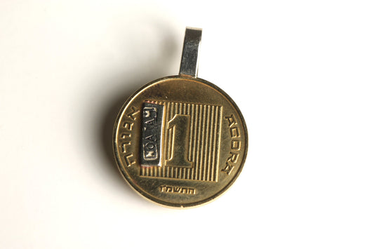 Pendant with old Israeli 1 Agora