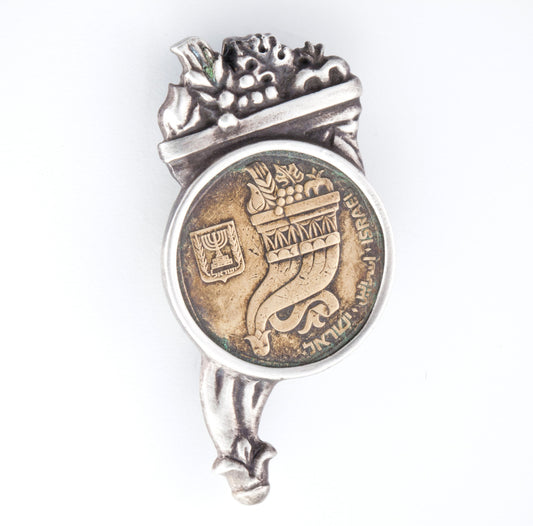 925 sterling silver pendant necklace with Israeli old 5 Sheqel coin