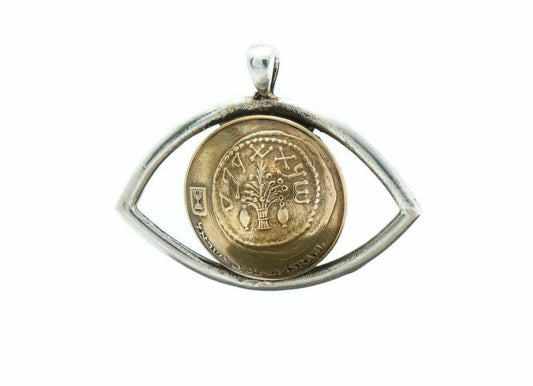 Determination: Israeli Old 5 Agura Coin Hamsa Protection Necklace