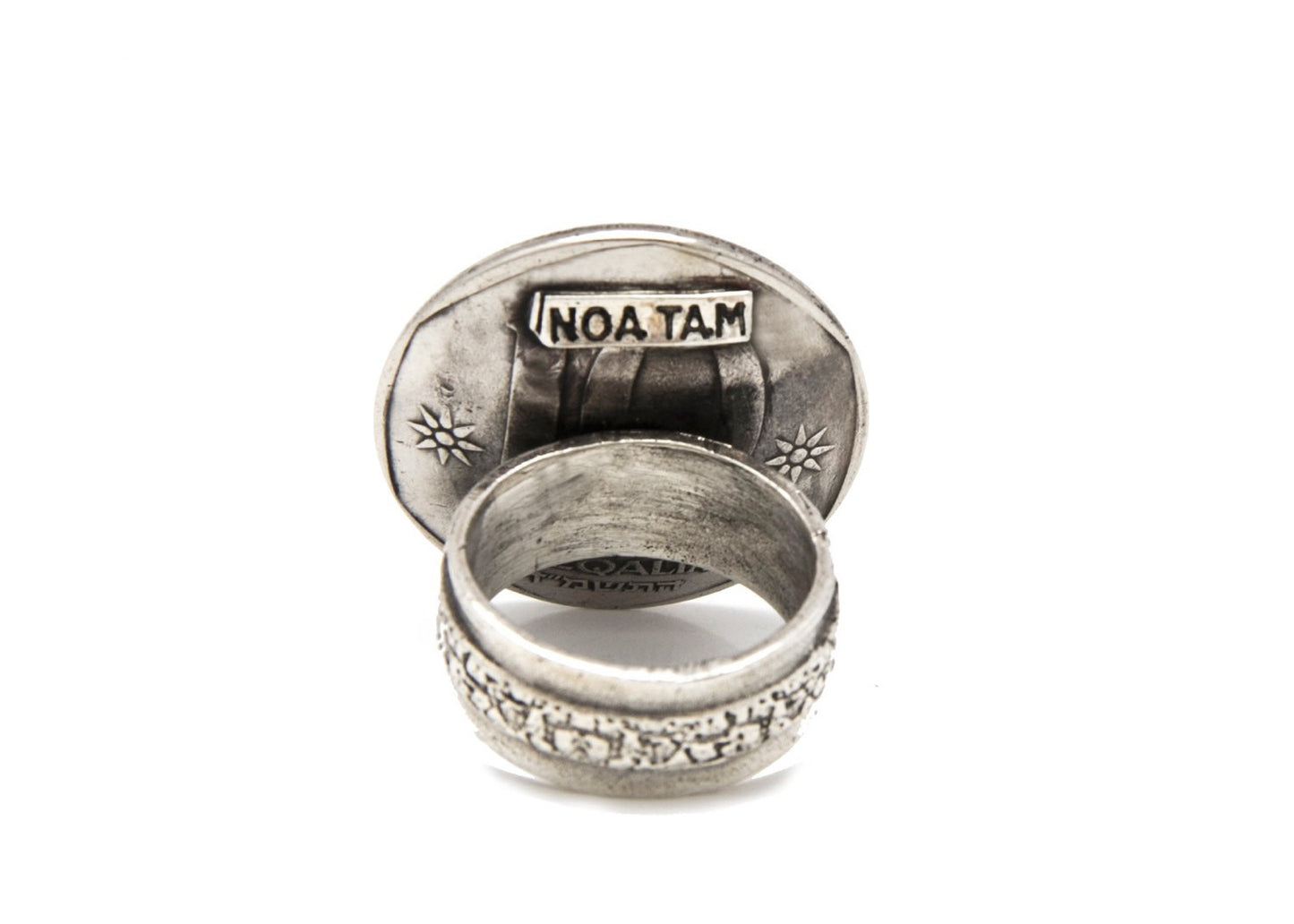 Israeli Old, Collector's Coin Ring - 10 sheqelim Antiqe Boat Ring