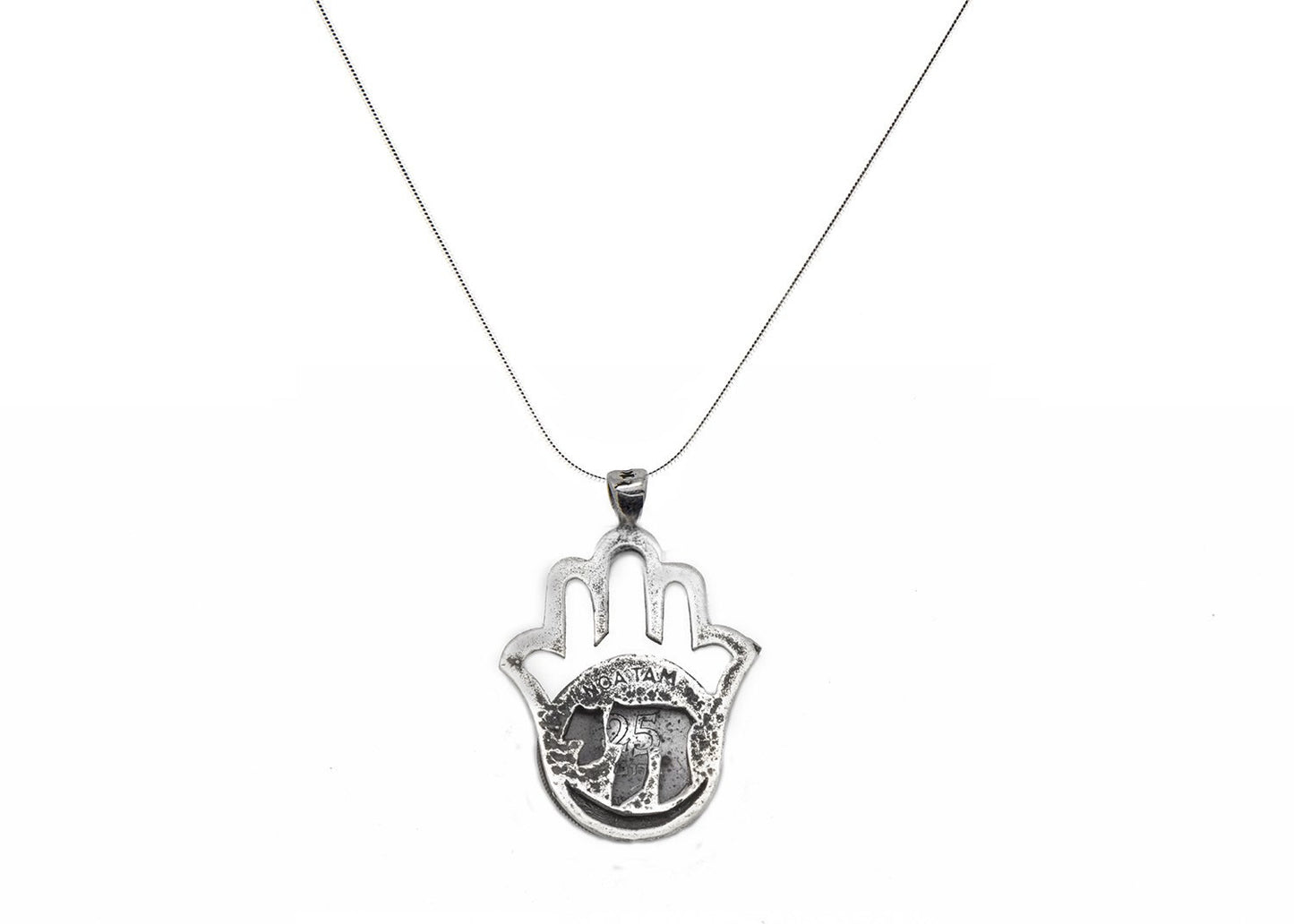 Hamsa Featuring Old, Collector's Israeli Coin - 25 Pruta