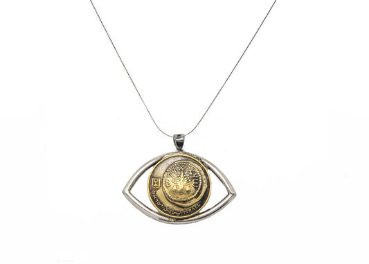 Determination: Israeli Old 5 Agura Coin Hamsa Protection Necklace