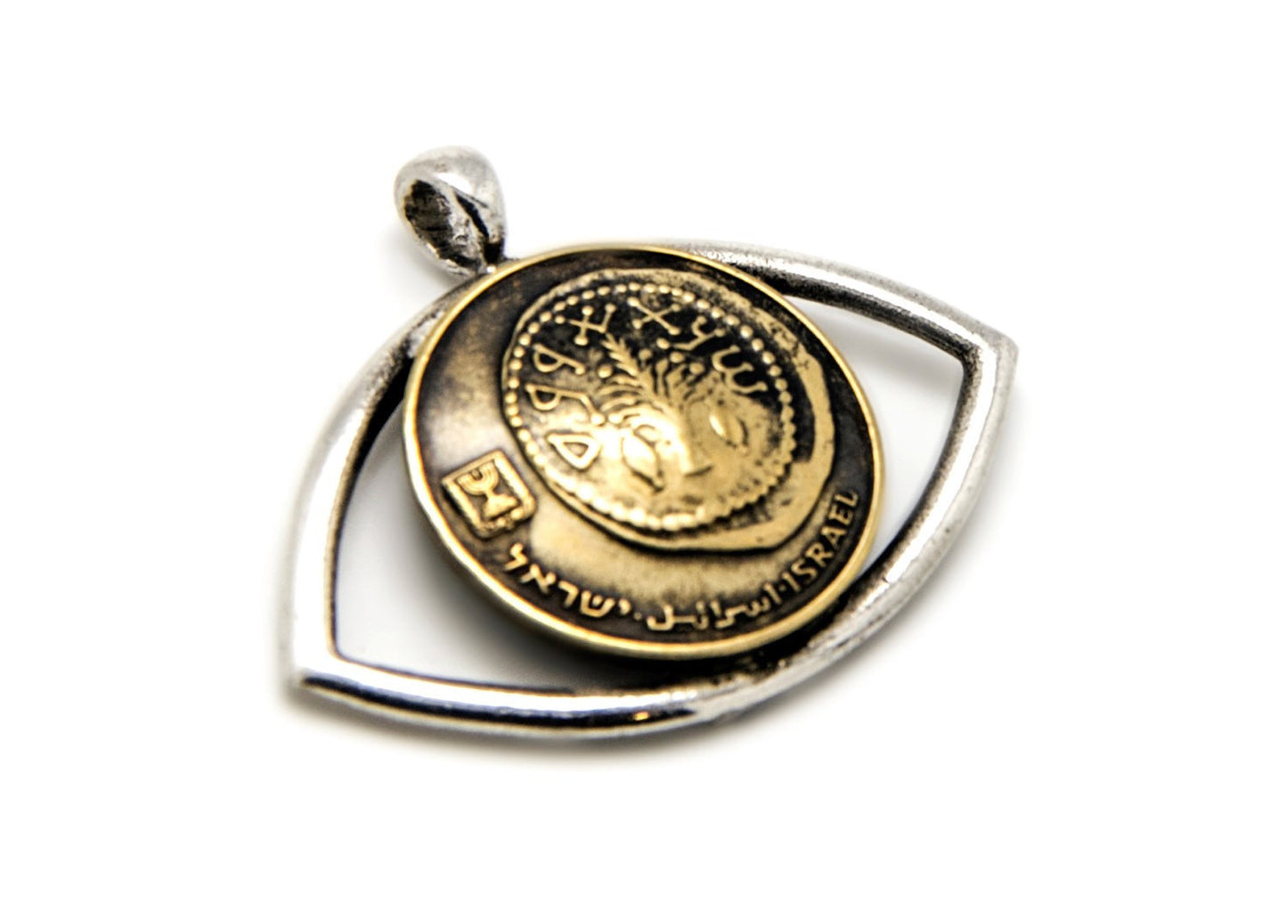 Determination: Israeli Old 5 Agura Coin Hamsa Protection Necklace