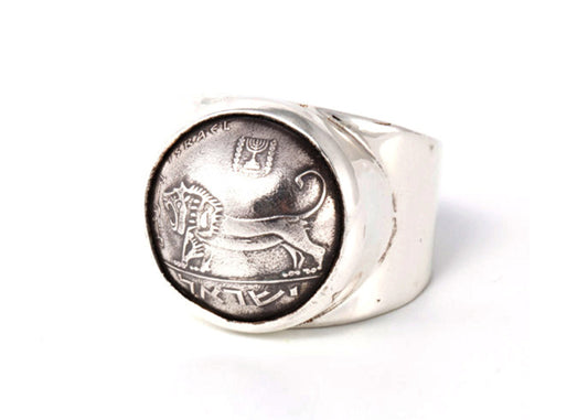 Courage Israeli Old Coin Ring -  Lion Coin of Israel Ring