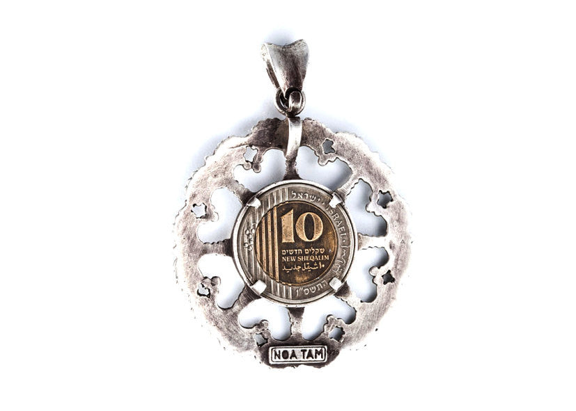 Israeli 10 New Sheqel Coin Pendant Necklace - 10 New Shekel Coin of Israel