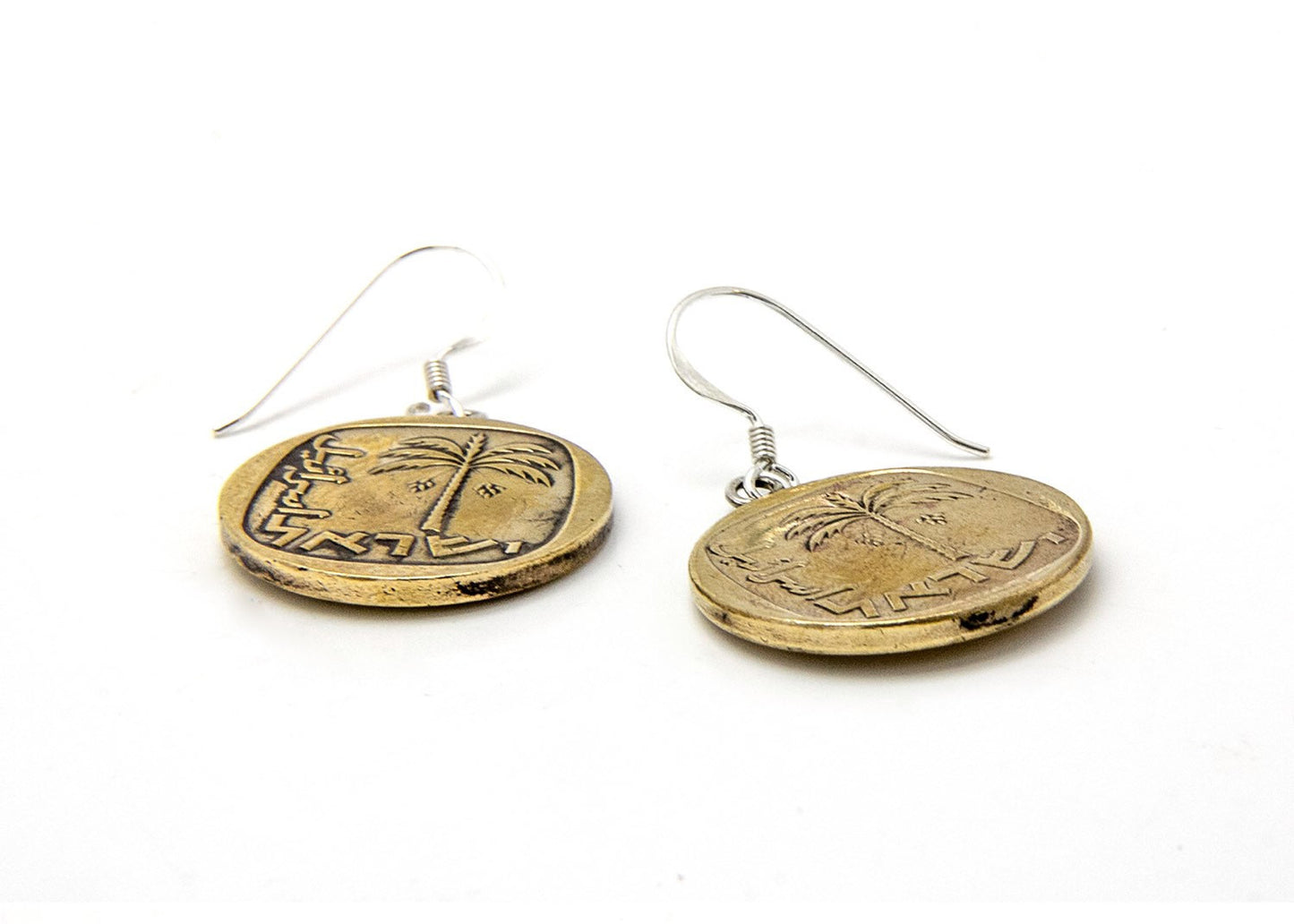 Coin Earring For Women, Old Coin Dangle Earrings With The 10 Agorot Coin of Israel, Coin Drop Earrings, Boho Eariings, Vintage Earrings