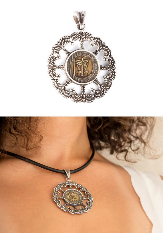Israeli 10 New Sheqel Coin Pendant Necklace - 10 New Shekel Coin of Israel