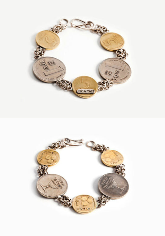 Israeli Coin Bracelet for Abundance - Coins of Israel