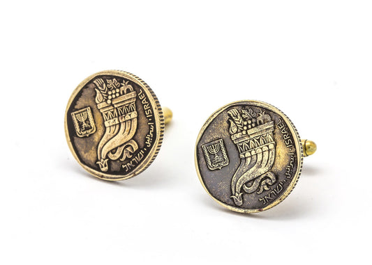 Cufflinks with old 5 Israeli