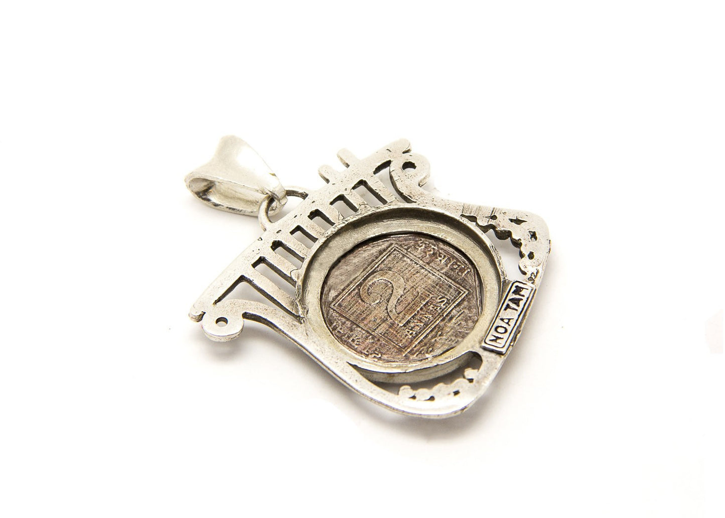 Indian Old, Collector's Coin Pendant - 2 Annas coin of British India