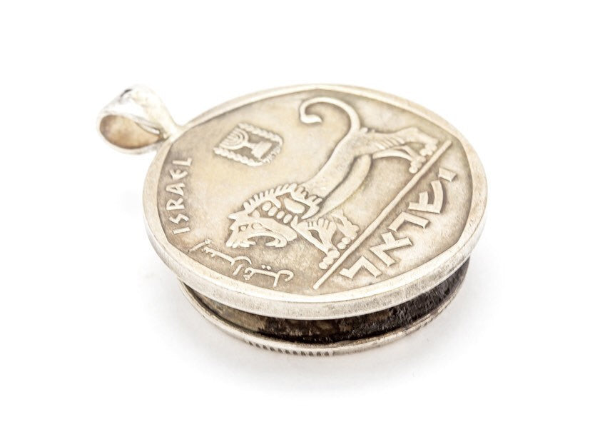 Israel 2 Old, Collector's Coins Layered Pendant Necklace