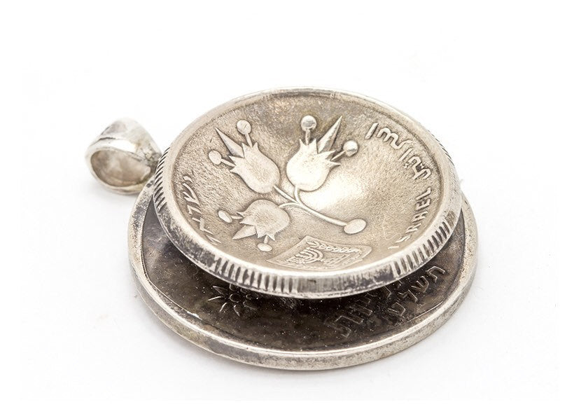 Israel 2 Old, Collector's Coins Layered Pendant Necklace