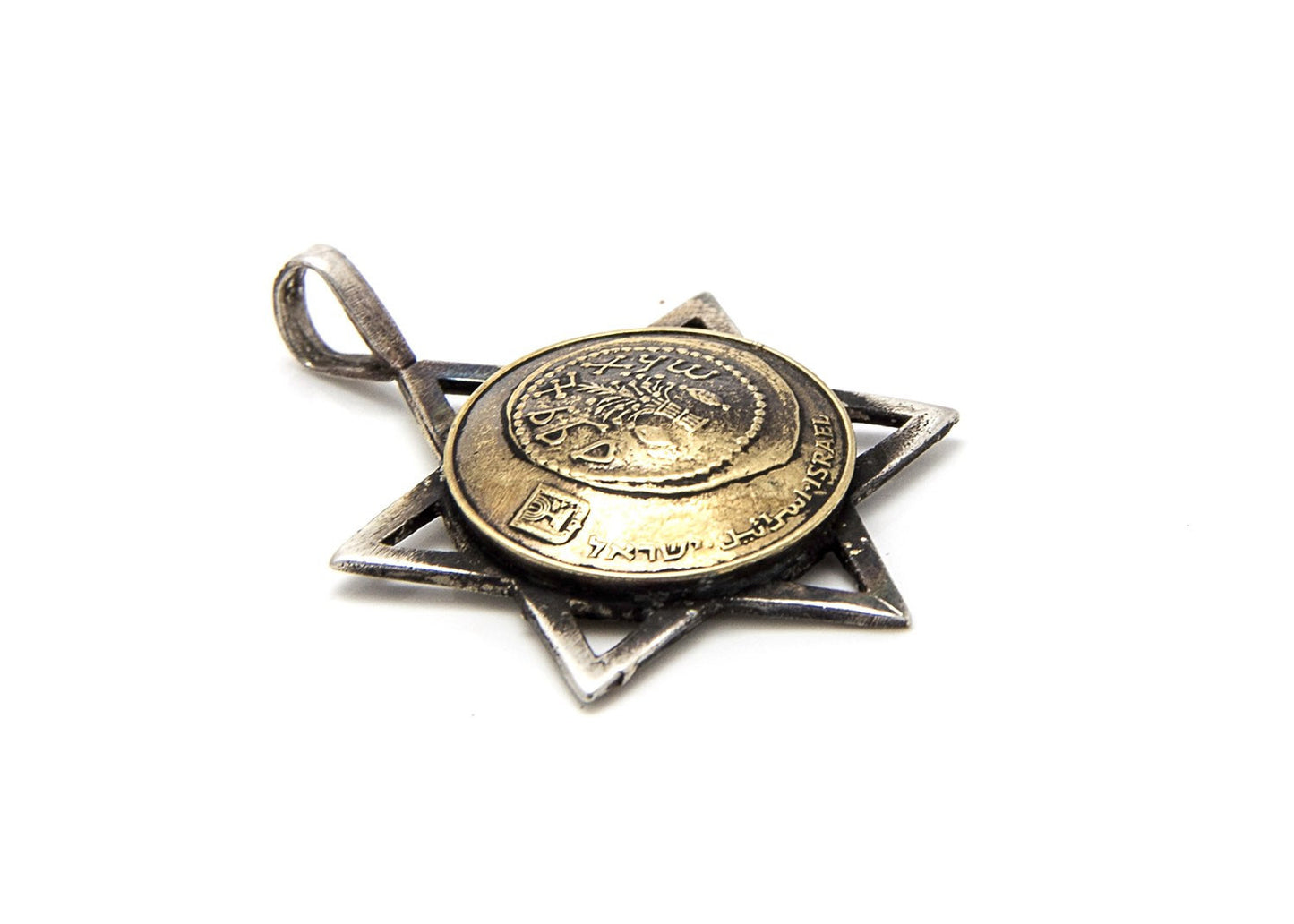 Star of David Necklace with Old Collector's 5 Agorot coin of Israel
