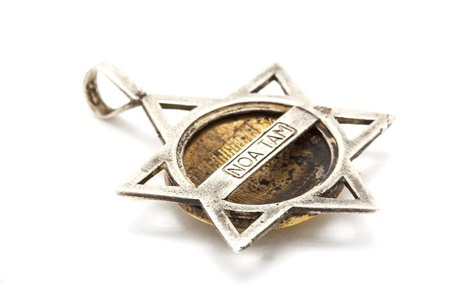 Star of David Necklace with Old Collector's 5 Agorot coin of Israel