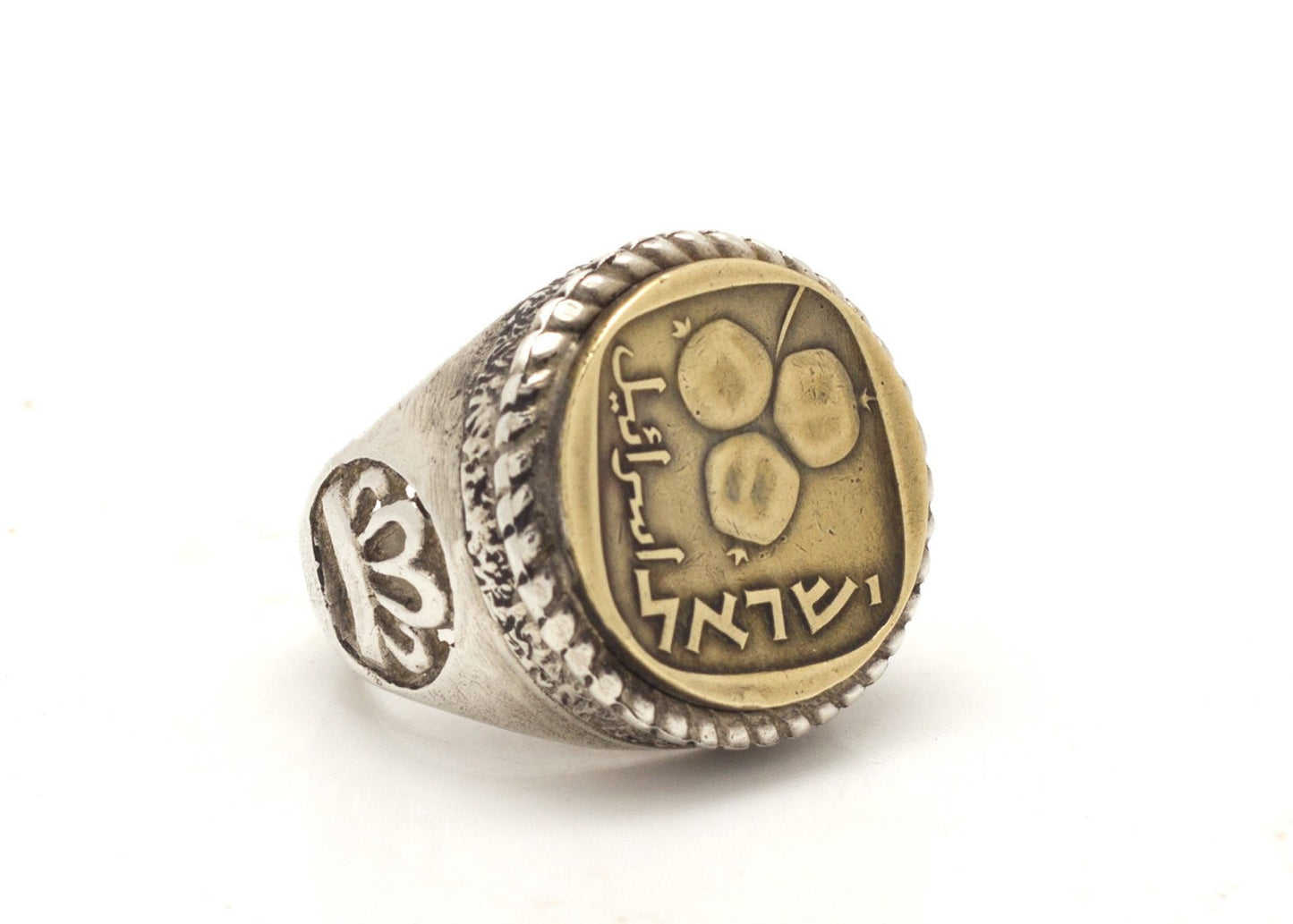Israeli Old, Collector's Coin Crown Ring - 5 Agorot Israel Coin