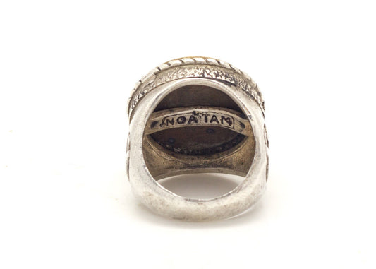 Israeli Old, Collector's Coin Crown Ring - 5 Agorot Israel Coin