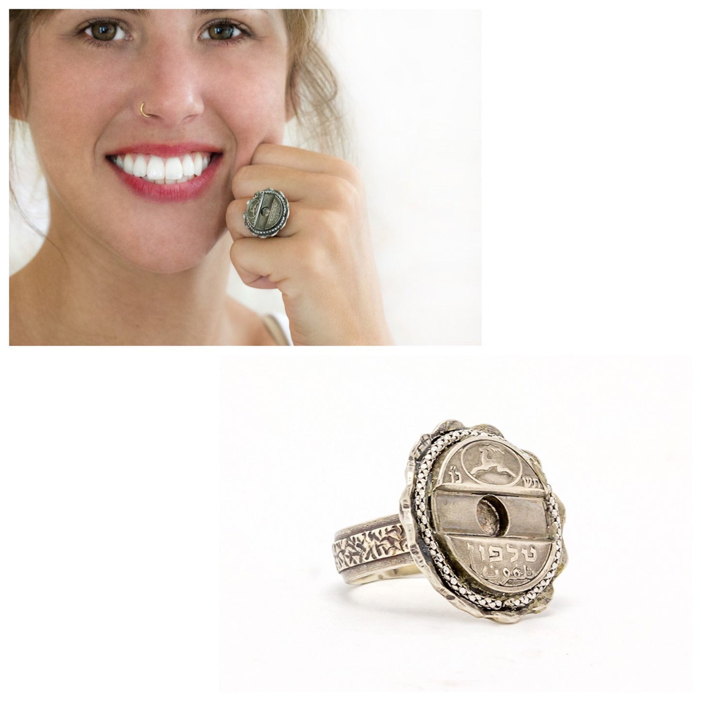 Israeli Old Asimon Telephone Token Coin Ring