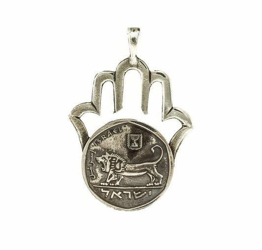 Courage Israeli Old Coin in Silver Hamsa Pendant