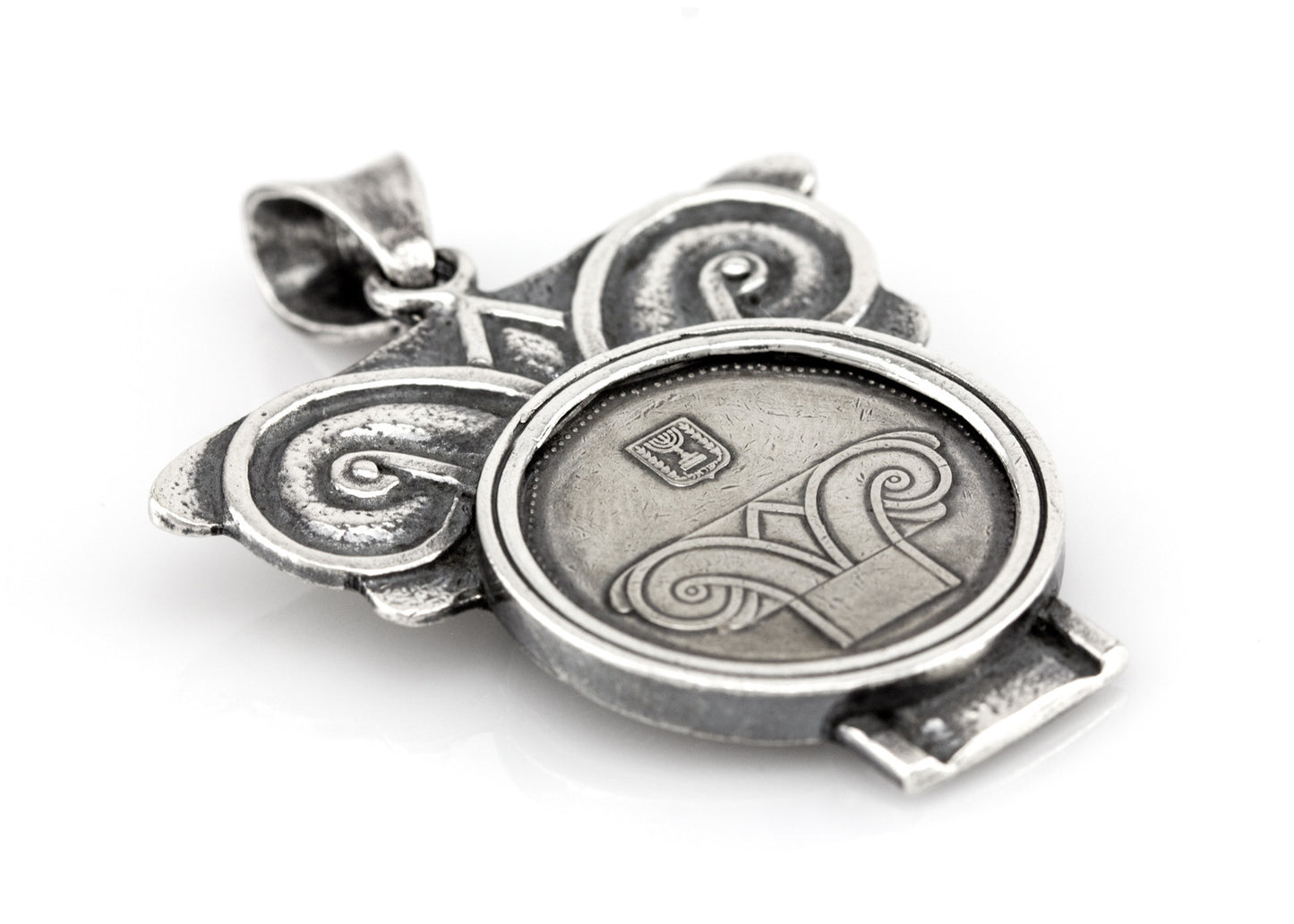 5 NIS New Israeli Sheqel/Shekel Coin Pendant Necklace