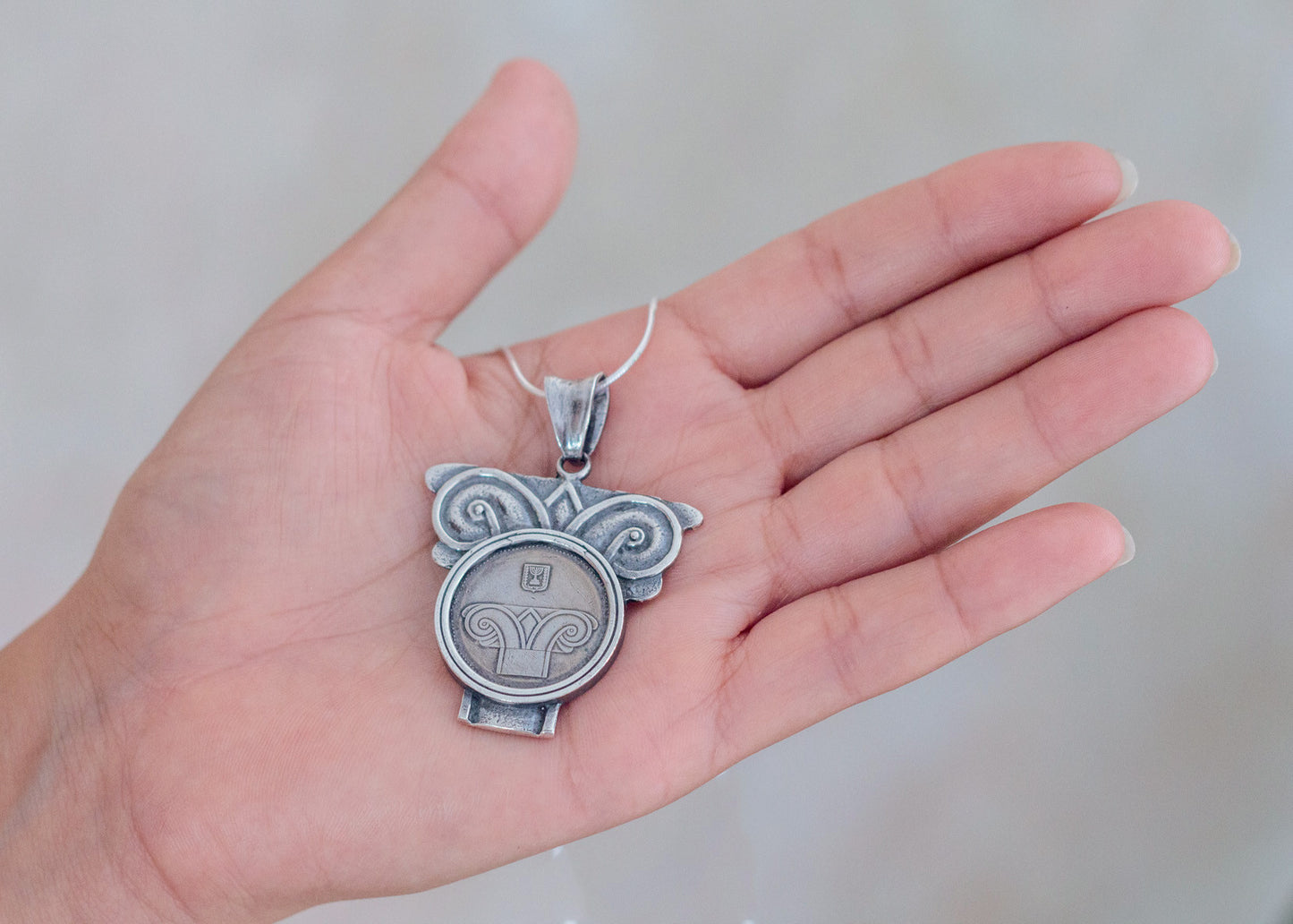 5 NIS New Israeli Sheqel/Shekel Coin Pendant Necklace