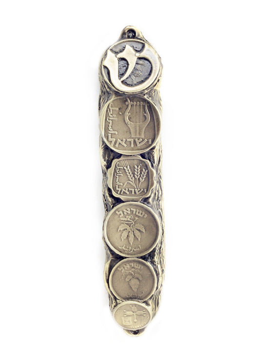 Bronze Mezuzah Case, Mezuzah with Scroll for Door, Ornate Mezuzah, Intricate Royal Mezzuzahs, Judaica Gifts for Home