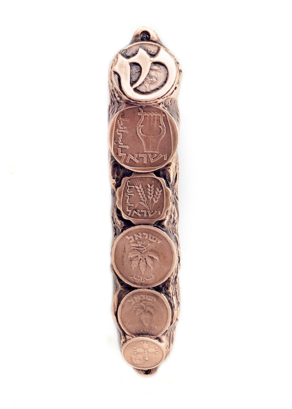 Mezuzah with Israeli Collector's Coins & Blessings in Copper - Small (13cm)