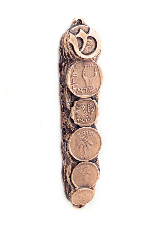 Mezuzah with Israeli Collector's Coins & Blessings in Copper - Small (13cm)