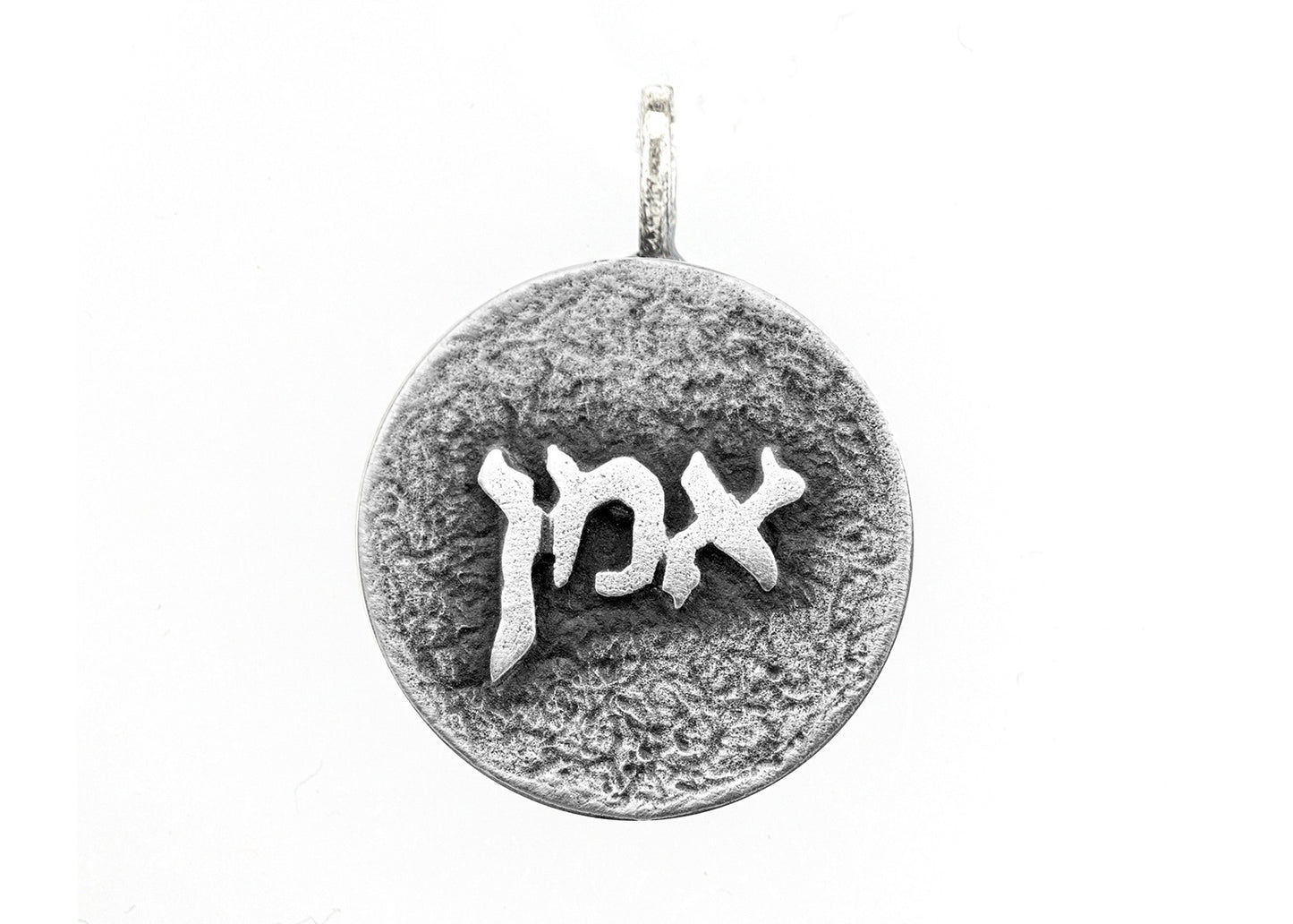 925 Sterling Pendant Silver With Amen in Hebrew