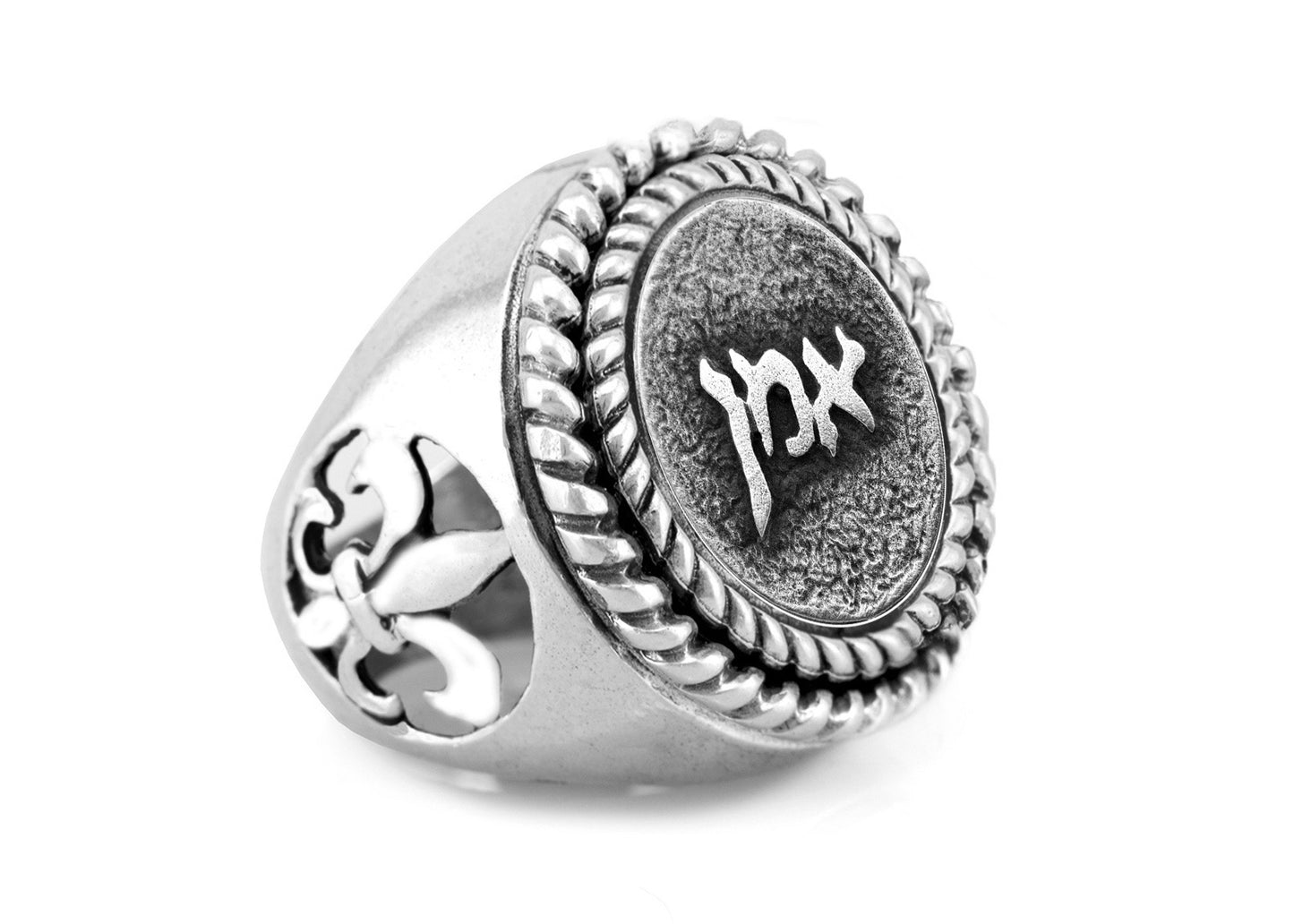 Ring with the Amen coin medallion in Hebrew on fleur de lis ring
