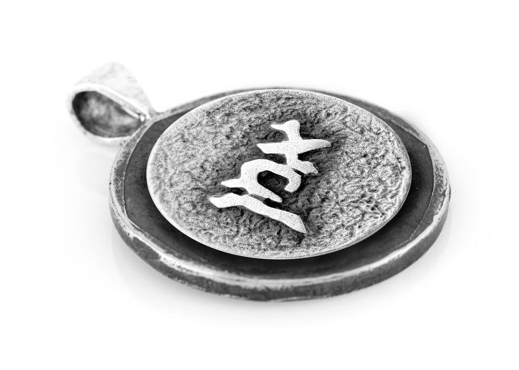 Amen & Buffalo Nickel Coin Necklace