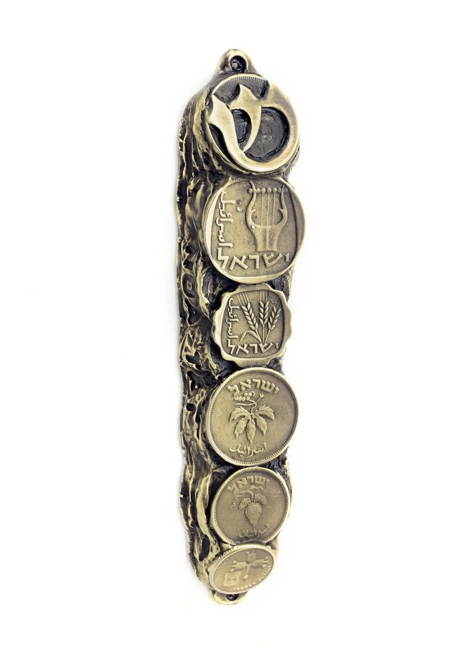 Israeli Coins Mezuzah - 13 cm