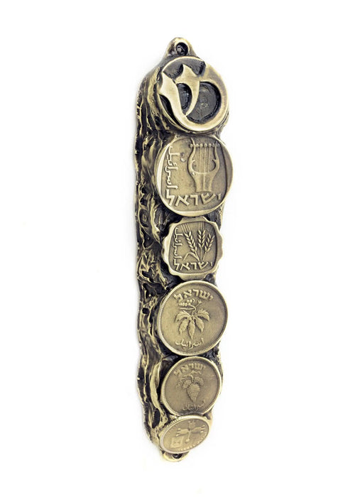 Israeli Coins Mezuzah - 13 cm