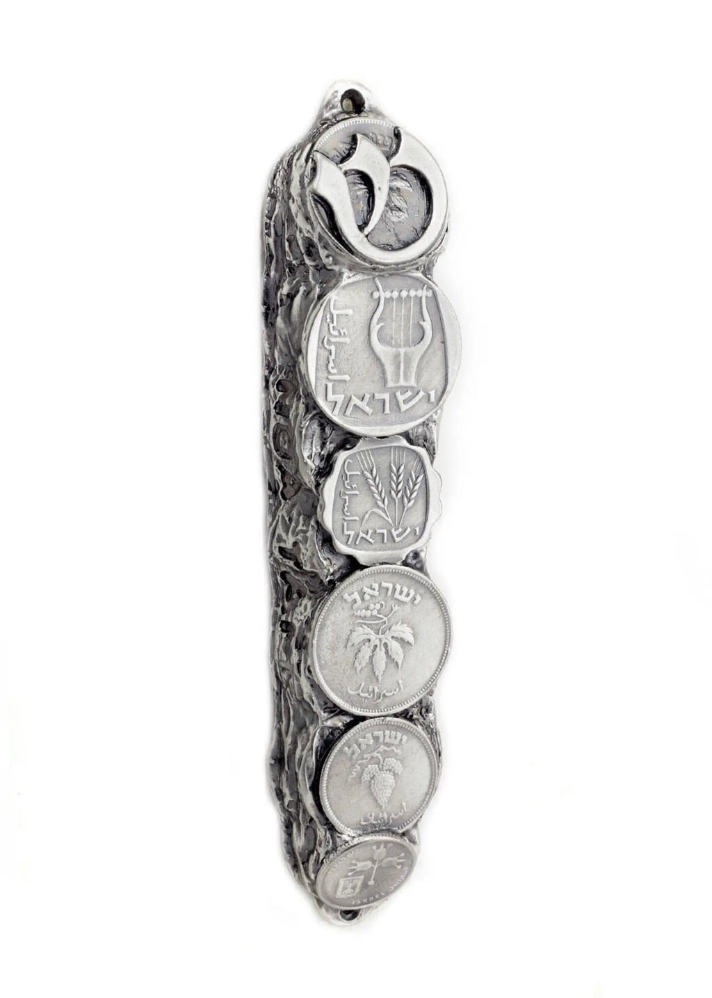 Israeli Coins Mezuzah – 13 cm
