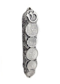 Israeli Coins Mezuzah – 13 cm