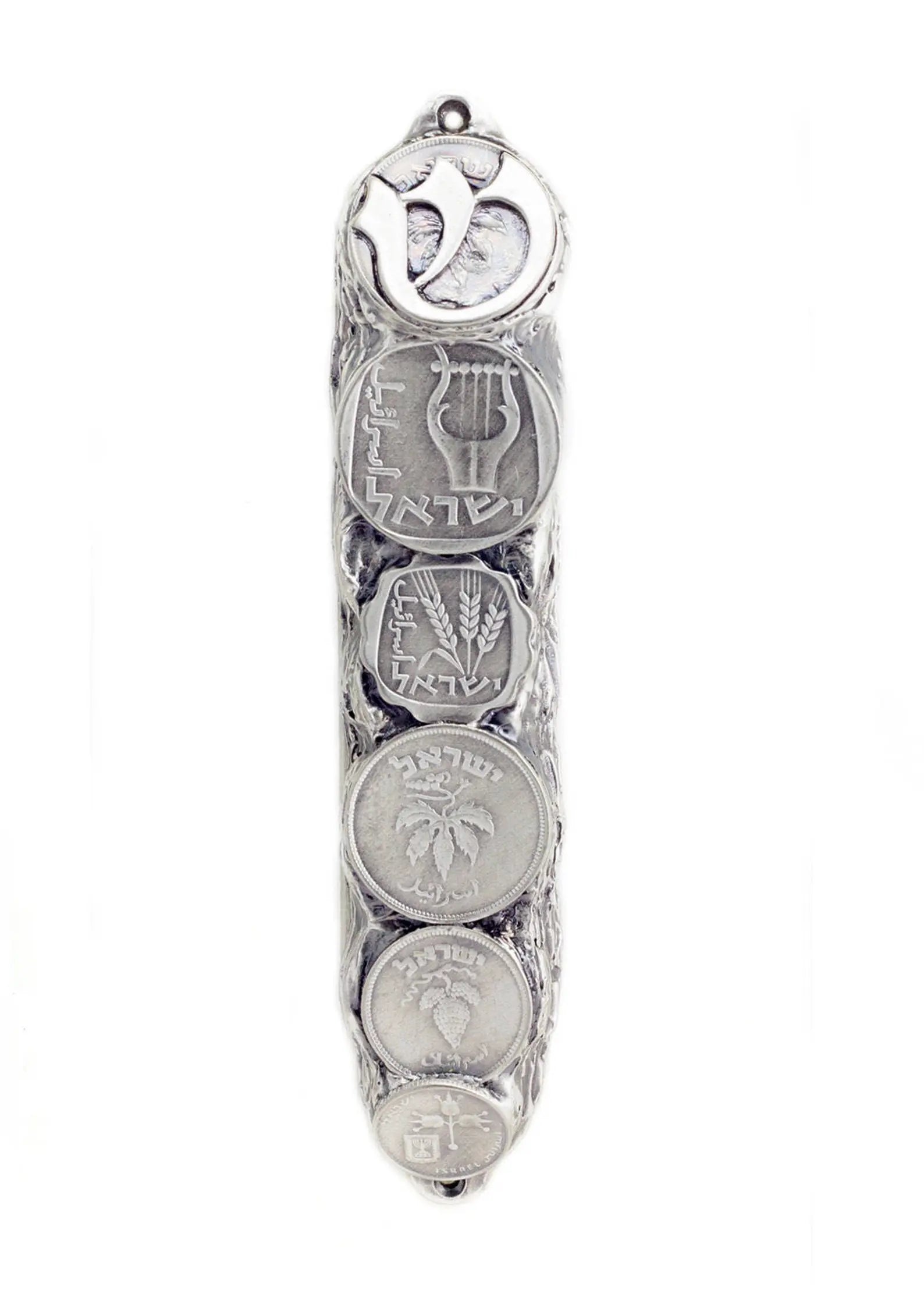 Israeli Coins Mezuzah – 13 cm
