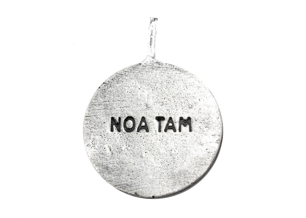Shema Yisrael Medallion Necklace