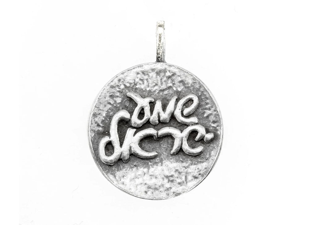 Shema Yisrael Medallion Necklace