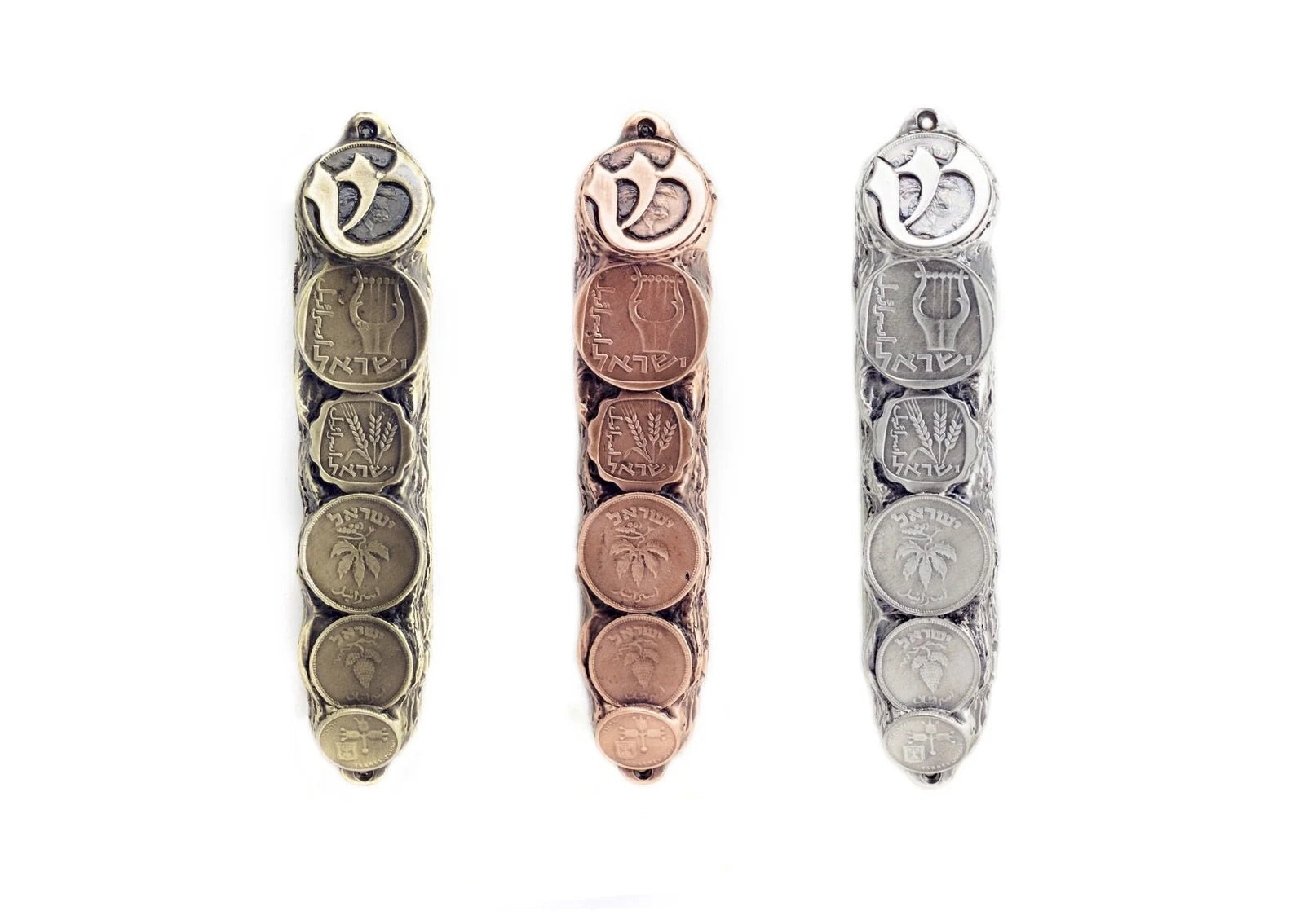 Israeli Coins Mezuzah – 13 cm
