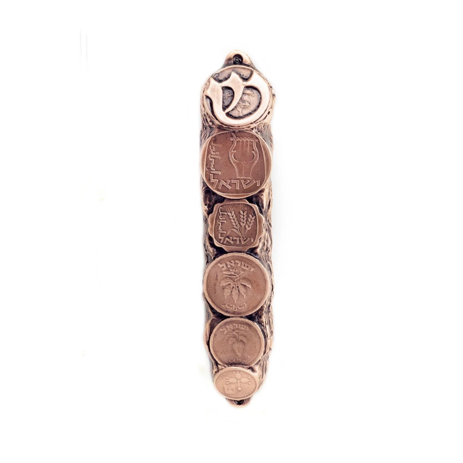 Israeli Coins Mezuzah – 13 cm