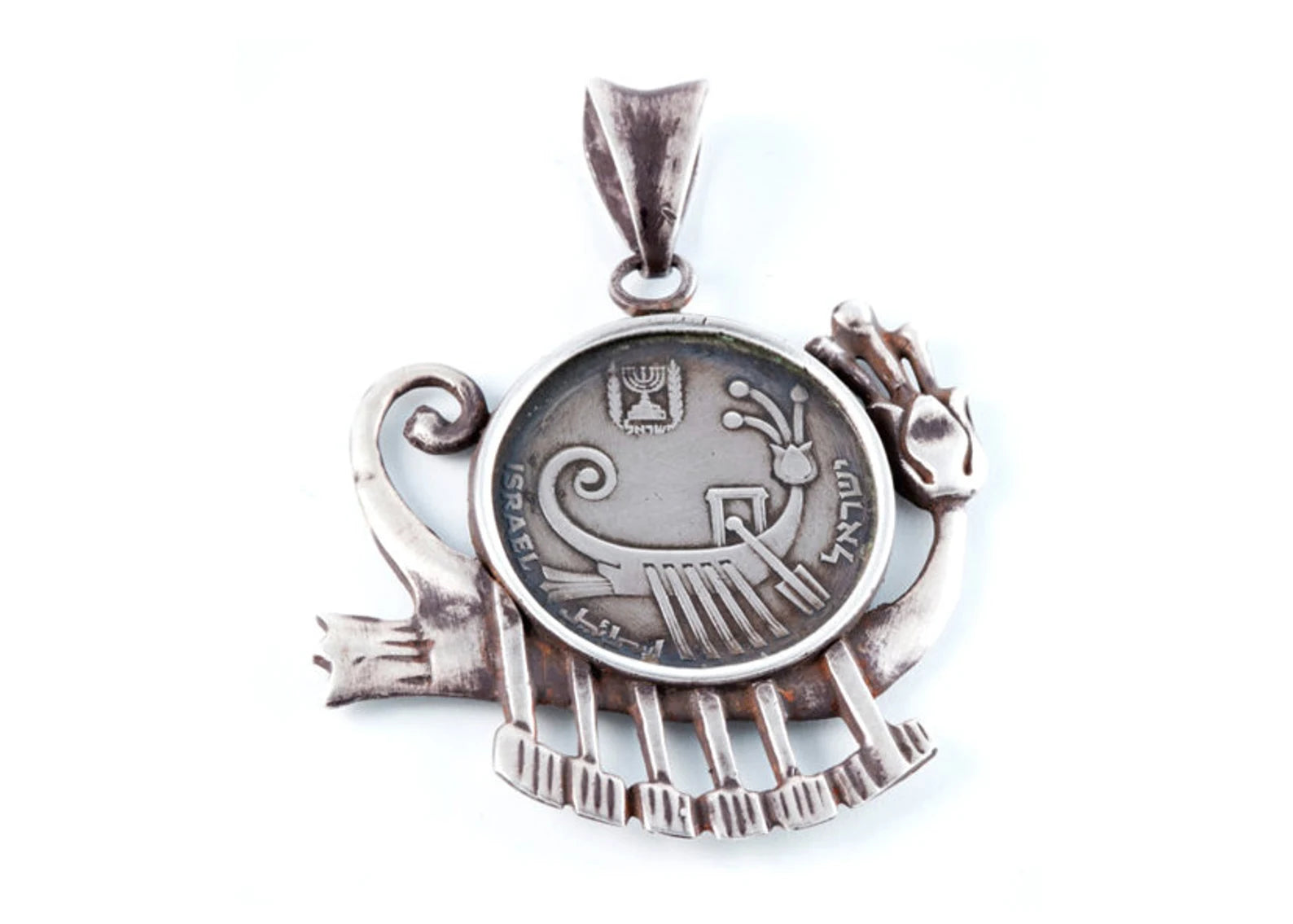 Adventure – Inside Out Coin Necklace
