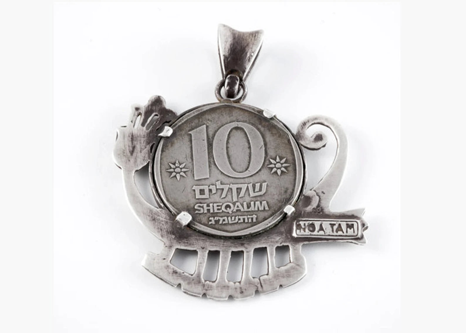 Adventure – Inside Out Coin Necklace